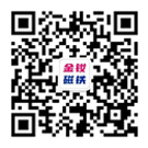 關(guān)注我們